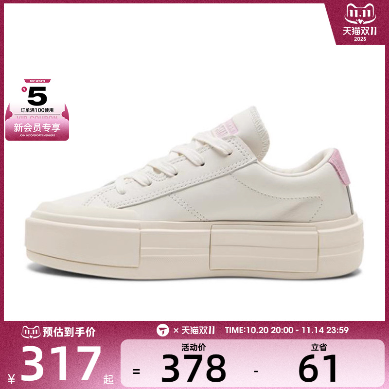 converse匡威女子Chuck Taylor运动休闲帆布鞋A15816C
