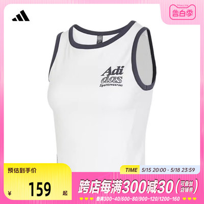 adidas阿迪达斯2024女子W LOGO TANK背心JI6881