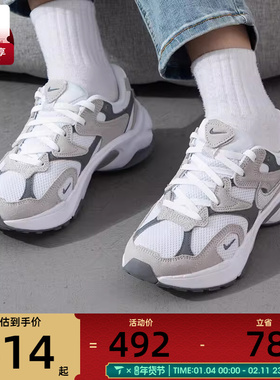 NIKE耐克女子AL8经典复古老爹鞋运动休闲板鞋FJ3794-101