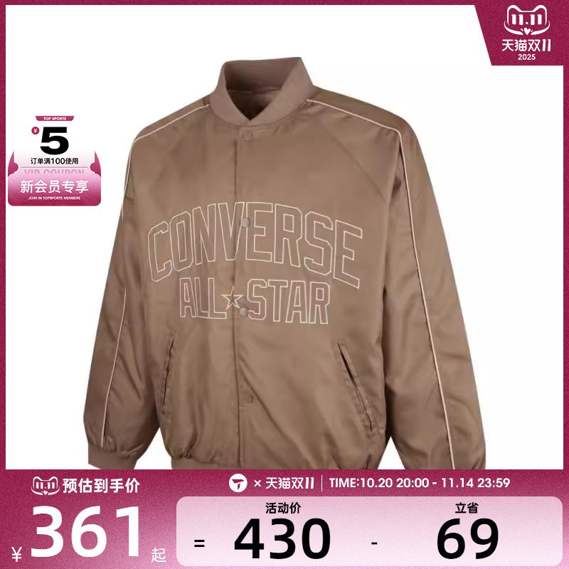 converse匡威男子运动健身夹克外套10027340-A02