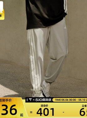 adidas阿迪达斯男子ST SPORTS LW P运动休闲长裤KC2842