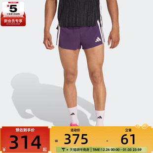 JP3774 M运动休闲短裤 adidas阿迪达斯男子ADIZERO SPLIT