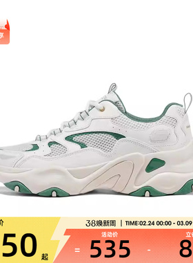 SKECHERS斯凯奇男子D LITES系列DLITE运动休闲鞋S232493-WGRN