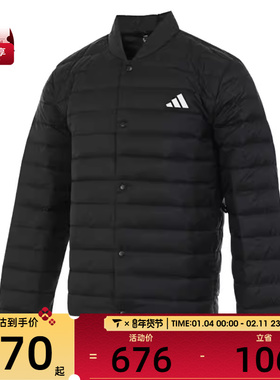 adidas阿迪达斯男子HELIONIC LITE J运动羽绒服JM1237