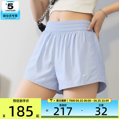 NIKE耐克女子宽松舒适健身跑步透气运动休闲短裤IB9227-412