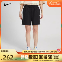 nike耐克2024年夏季新款女装户外运动休闲女士针织短裤DM6729-010