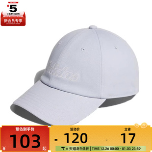 adidas阿迪达斯男女MOD CAP弯沿运动休闲帽帽KC0242