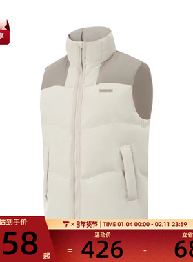 LI-NING李宁男子运动休闲羽绒马甲AMRV029-1