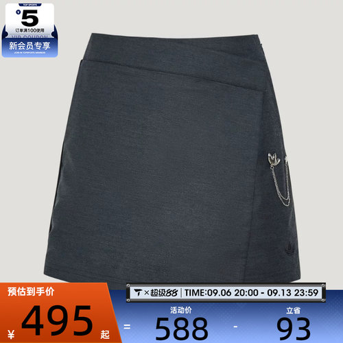 adidas阿迪达斯三叶草女子DLXC W SHORT运动休闲短裤KV8874