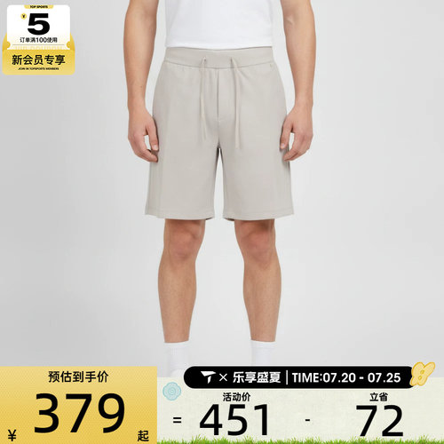 NIKE耐克男子AS DF 24.7 IS SHORT运动休闲短裤IQ9049-104
