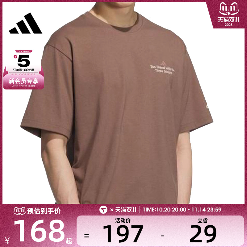 adidas阿迪达斯男子GFX TEE2运动休闲短袖T恤KF0125