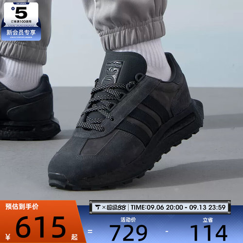 adidas阿迪达斯三叶草男女RETROPY E5黑色复古运动鞋休闲鞋IF3927