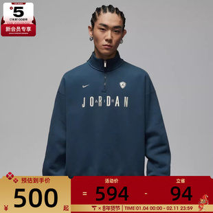 NIKE耐克男子运动休闲套头衫卫衣IF1817-464