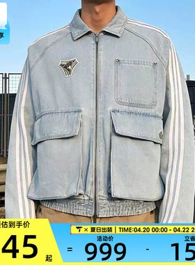 adidas阿迪达斯三叶草男子DENIM牛仔运动健身宽松夹克外套KX4824