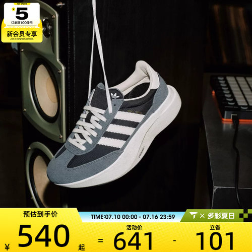 adidas阿迪达斯三叶草男女SL72PROORI运动休闲鞋KK3072