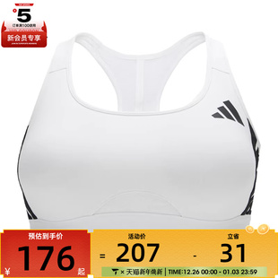 BRABRA L运动内衣JH1415 adidas阿迪达斯女子PWRCT