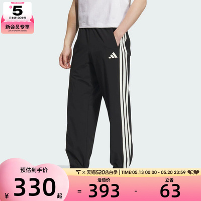 adidas阿迪达斯男子ST SPORTS LW P运动休闲长裤KC2841