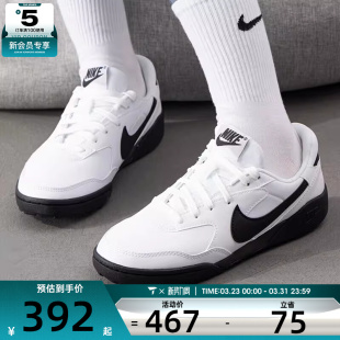 NIKE耐克女子TERRA MANTA时尚复古百搭运动休闲鞋HQ1940-100