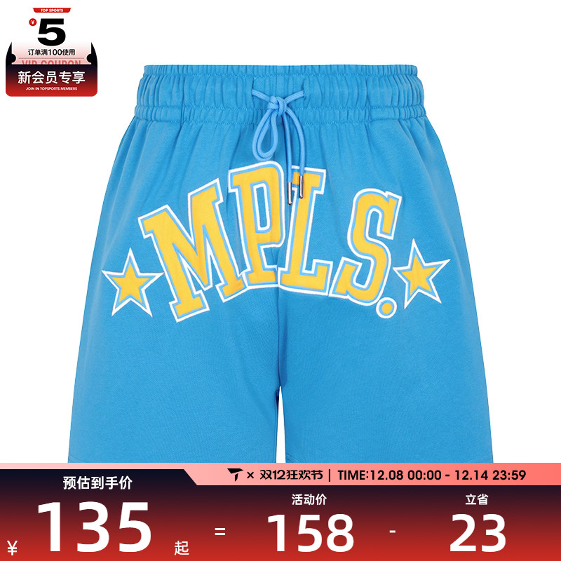 Mitchell&ness中性bigface运动短裤-湖人运动短裤MNJYSSS23102