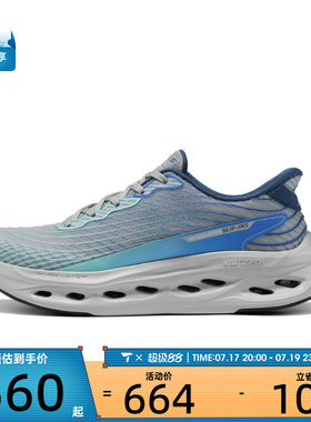 SKECHERS斯凯奇男子GO RUN运动休闲鞋220425-GYBL