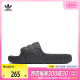 adidas Originals阿迪三叶草2024男女ADILETTE透气舒适拖鞋 HP6522