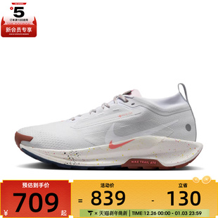 FQ0908 NIKE耐克男子PEGASUS GTX运动训练跑步鞋 009 TRAIL