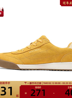 SKECHERS斯凯奇男子ZINGER运动休闲鞋183285-YEL