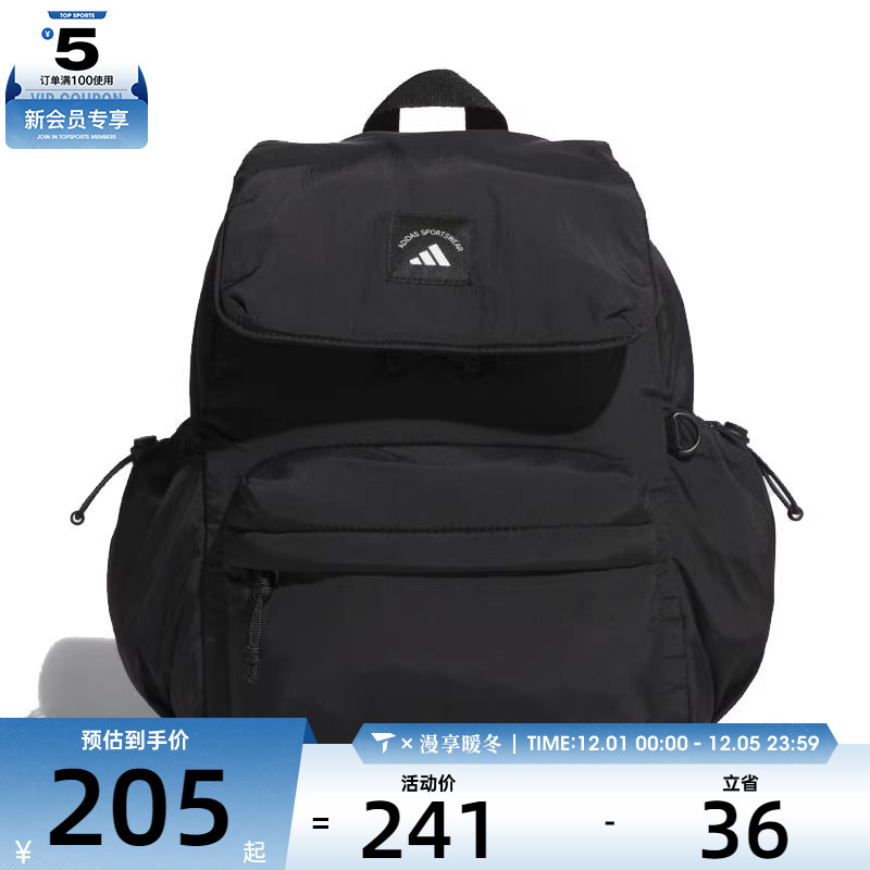 adidas阿迪达斯女子W CESP BACKPACK运动休闲双肩包KF2662