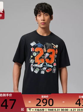 NIKE耐克男子运动休闲短袖T恤IR6305-010