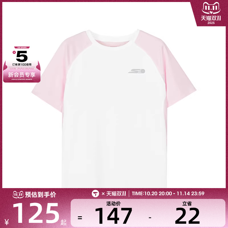 SKECHERS斯凯奇大童运动休闲短袖T恤P324G073-005N