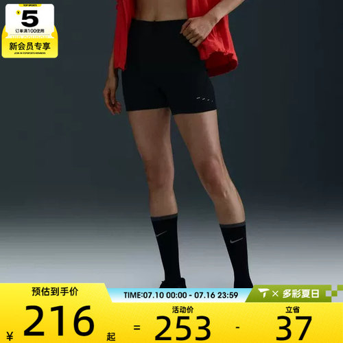 NIKE耐克女子运动休闲短裤HJ2259-010