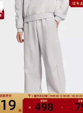 adidas阿迪达斯男子FUSTL P KN PT1运动休闲长裤KC0161