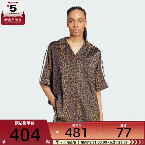 adidas阿迪达斯三叶草女子STN SHIRT运动休闲短袖衬衫KA2678