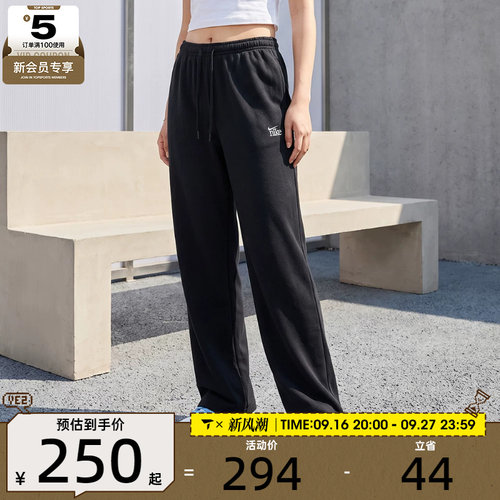 NIKE耐克女子CHILL KNIT LTWT OH PA运动休闲长裤IQ0093-011