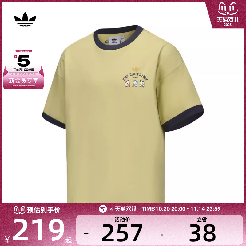 adidas Originals阿迪三叶草男女HDL GFX T M运动T恤JP1413