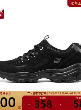 SKECHERS斯凯奇女子DLITESDLITES运动休闲鞋88888250-BBK