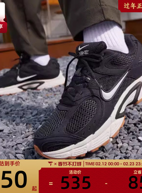 NIKE耐克男子V5 RNR日常复古运动鞋休闲鞋II6292-004