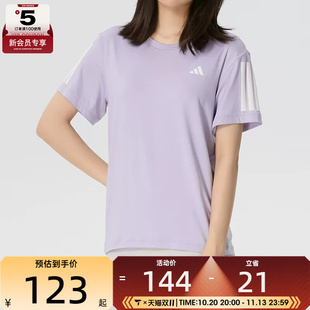 滔搏丨adidas阿迪达斯女子三条纹健身上衣运动休闲短袖T恤KU8748