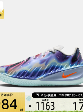 NIKE耐克男子G.T. CUT 4 LX EP运动训练篮球鞋IU2030-084
