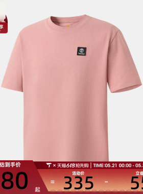 Timberland添柏岚男子运动休闲短袖T恤A42P5-R85