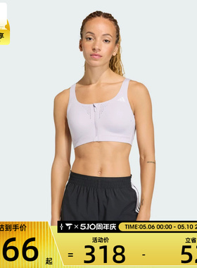adidas阿迪达斯女子EASY FIT HS GCA运动健身内衣KT3422