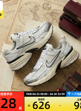 NIKE耐克女子W NIKE V2K RUN运动休闲鞋FD0736-100
