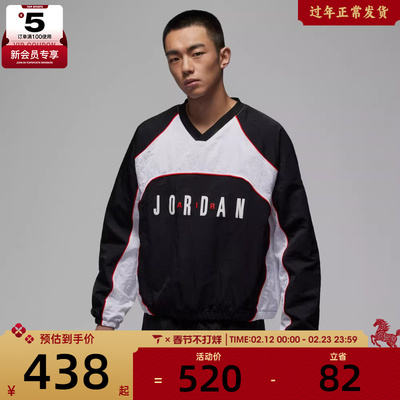 NIKE耐克男子运动休闲长袖T恤IF1836-010