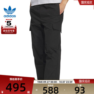 adidas阿迪達斯三葉草男子CARGO KF4942 PANTS運動休閑長褲
