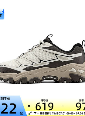 SKECHERS斯凯奇女子OUTDOOR运动休闲鞋180328-BRTN