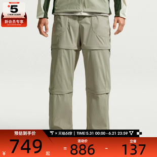 NIKE耐克男子运动休闲长裤IF1023-304