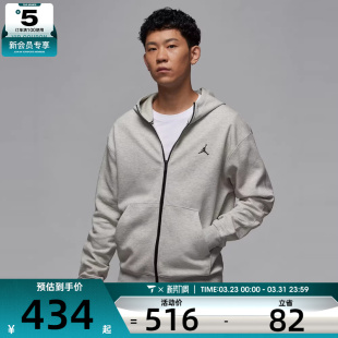 SPRT HOOP NIKE耐克男子AS FZ运动外套FV8603 FLC 050