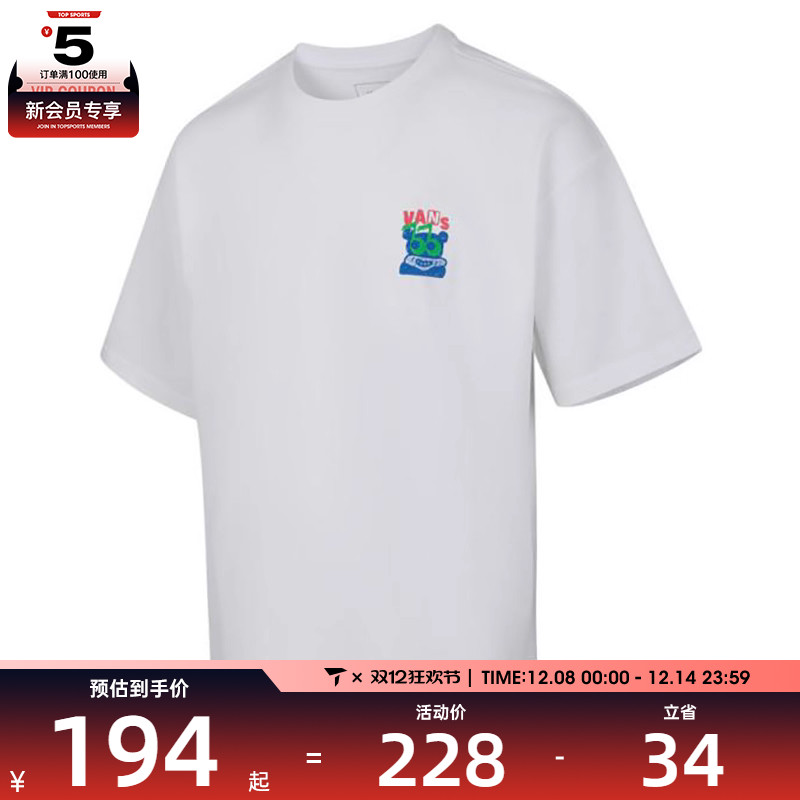 VANS范斯男子INDIE GFX SS TEE运动休闲短袖T恤VN000NMBWHT