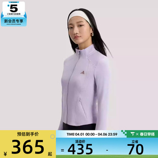 adidas阿迪达斯女子SFL JKT运动健身夹克外套KH2676 SLIM