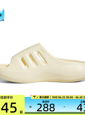 adidas阿迪达斯三叶草男女ADIFOMIIINFINITY运动拖鞋JH8019